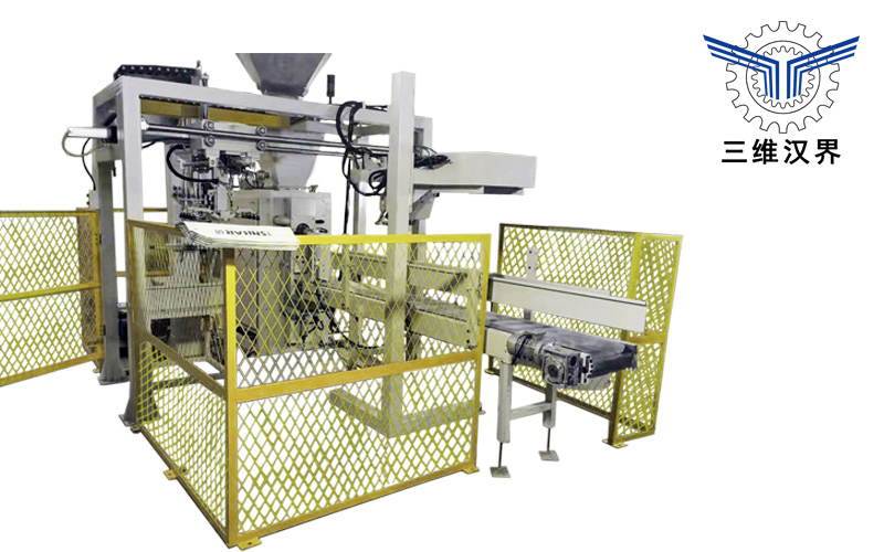 全自動(dòng)閥口包裝機(jī)設(shè)計(jì)方案