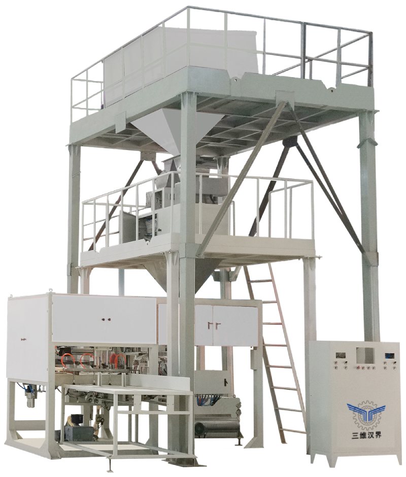 編織袋全自動包裝機(jī)