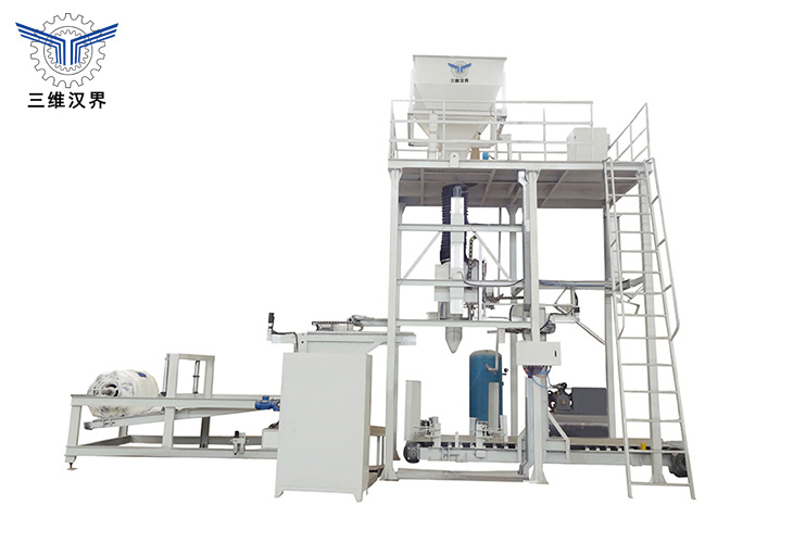 尿素全自動(dòng)噸袋包裝機(jī)