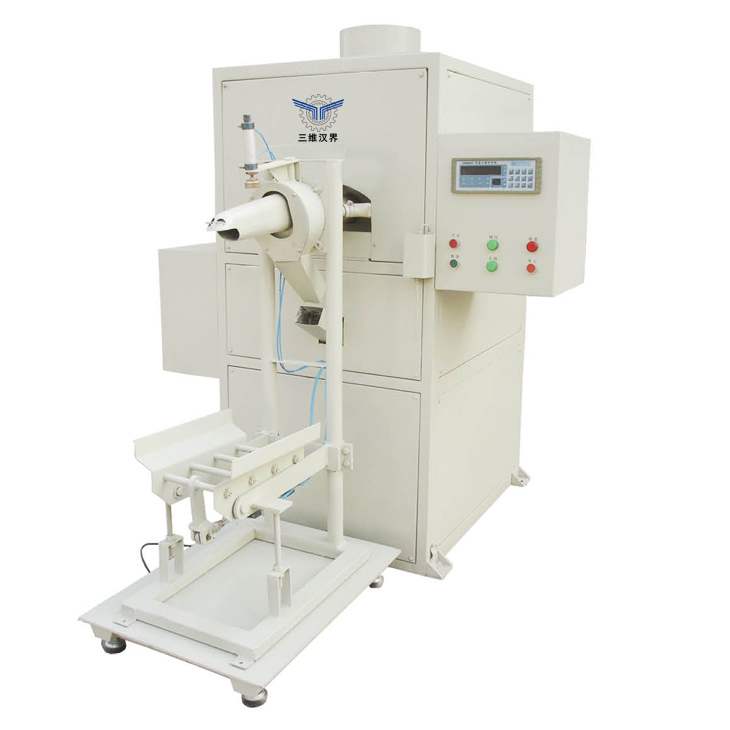 DCS-QLF-25/50閥口定量包裝機(jī)