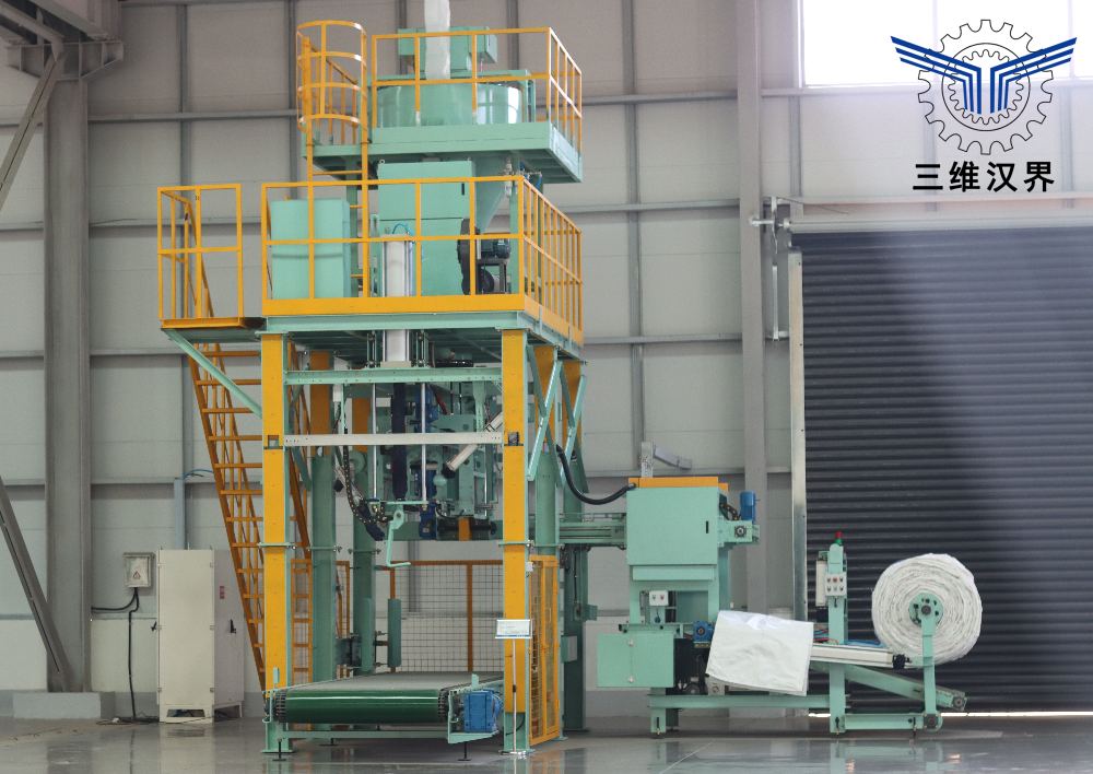 噸袋包裝機(jī)適用于哪些化工原料的包裝？