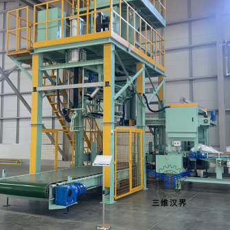 全自動噸袋包裝機主要適合用于哪些行業(yè)？