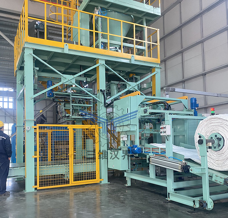 全自動噸袋包裝機(jī)