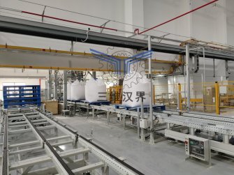 全自動(dòng)噸袋包裝機(jī)在化工原料雙酚A生產(chǎn)中的應(yīng)用分析如下：